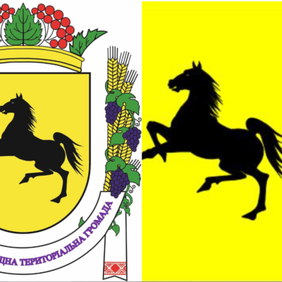 Тарутине герб