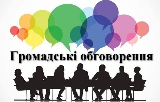 Тарутине символіка
