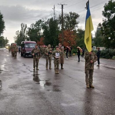 Тищенко Сергій