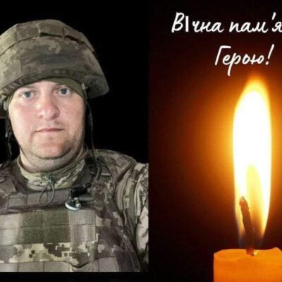 Тищенко Сергій