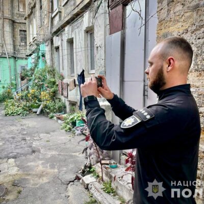 вибв друга