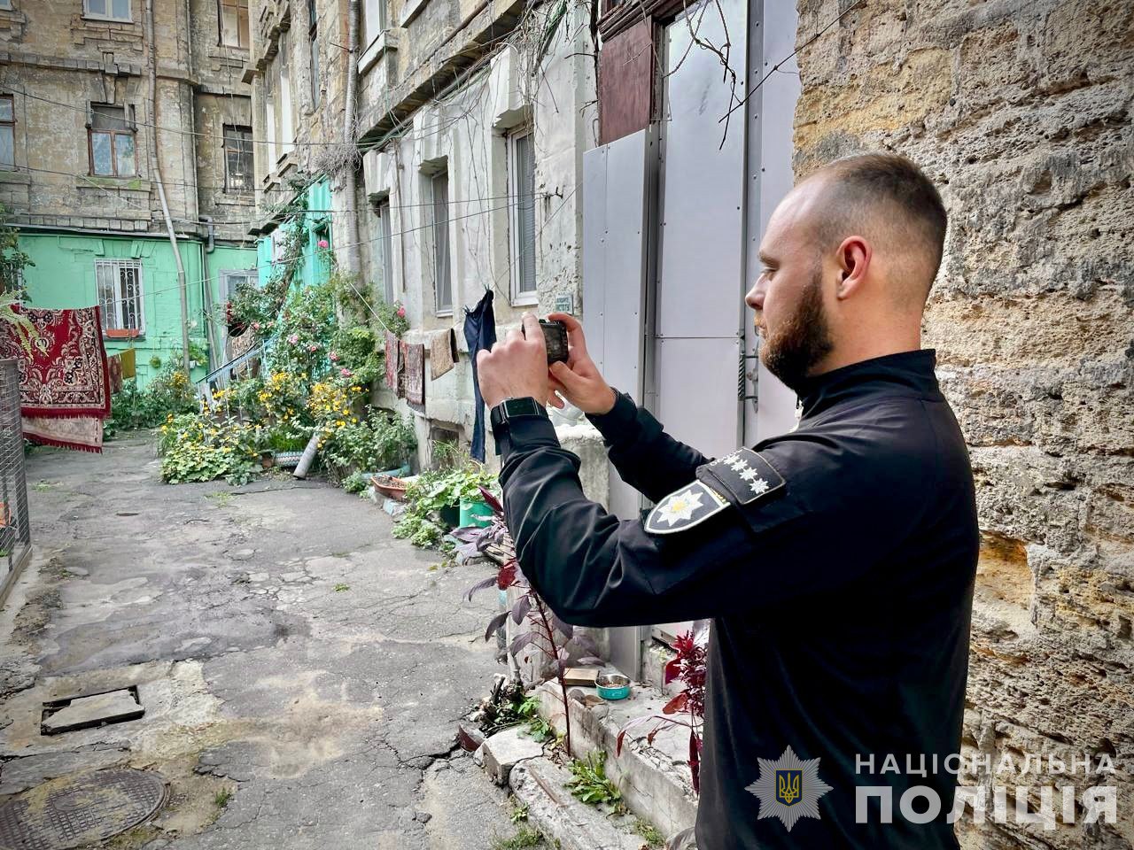 вибв друга