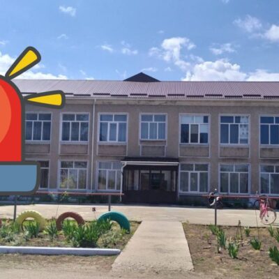 Вилкове минування