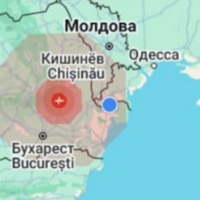 землетрус
