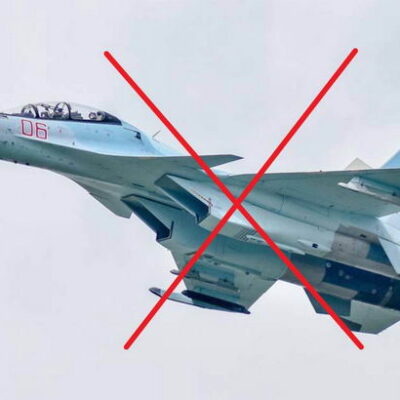 знищення літака