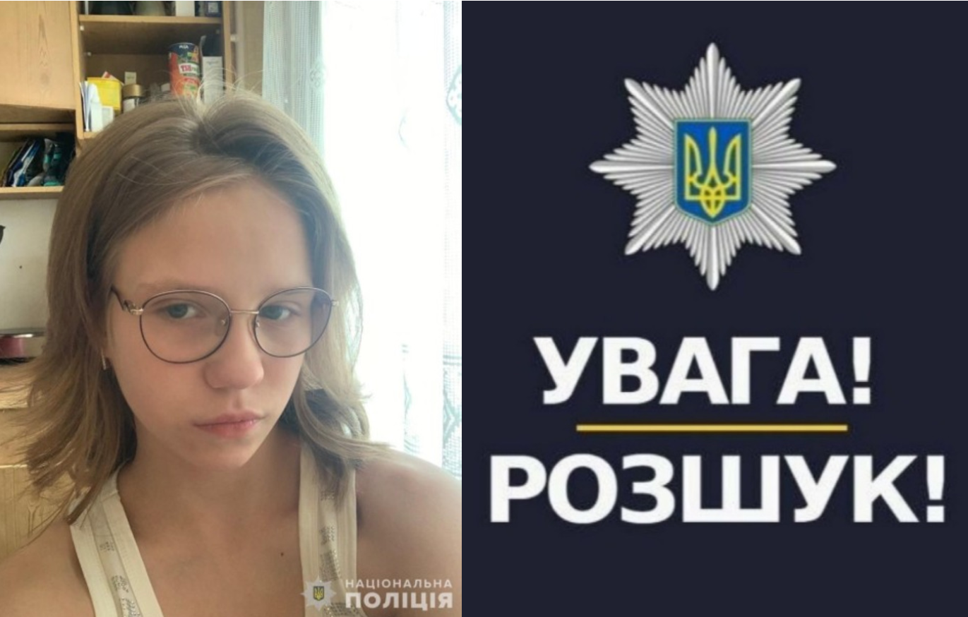 Анастасія Потапенко