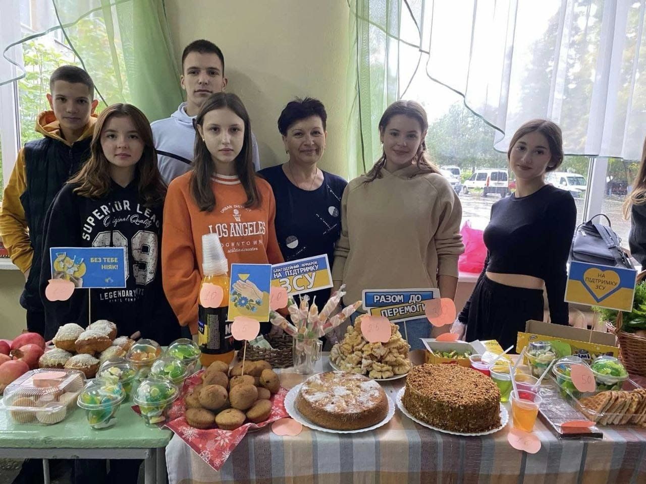 благодійні ярмарки Саф'яни