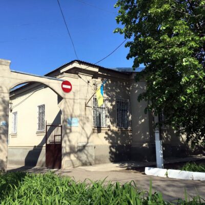 Болградський суд