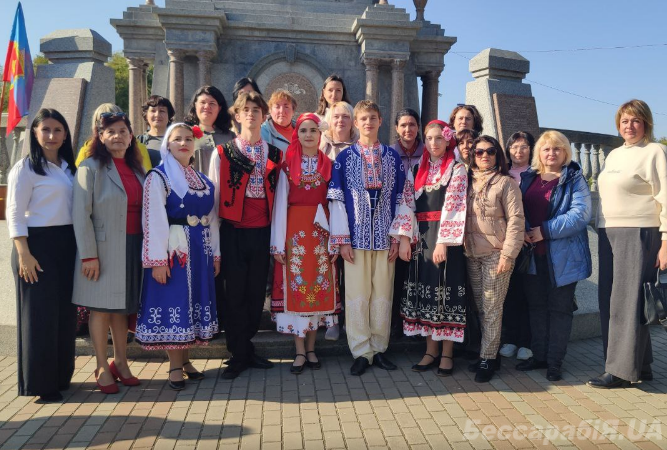 День бессарабських болгар