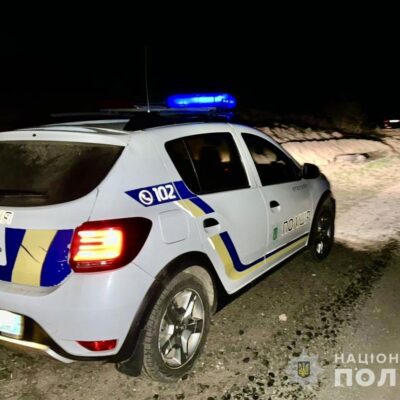 дтп Болград