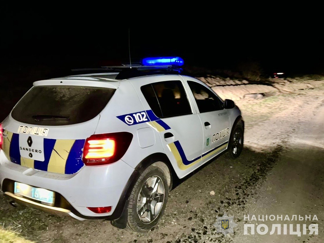 дтп Болград