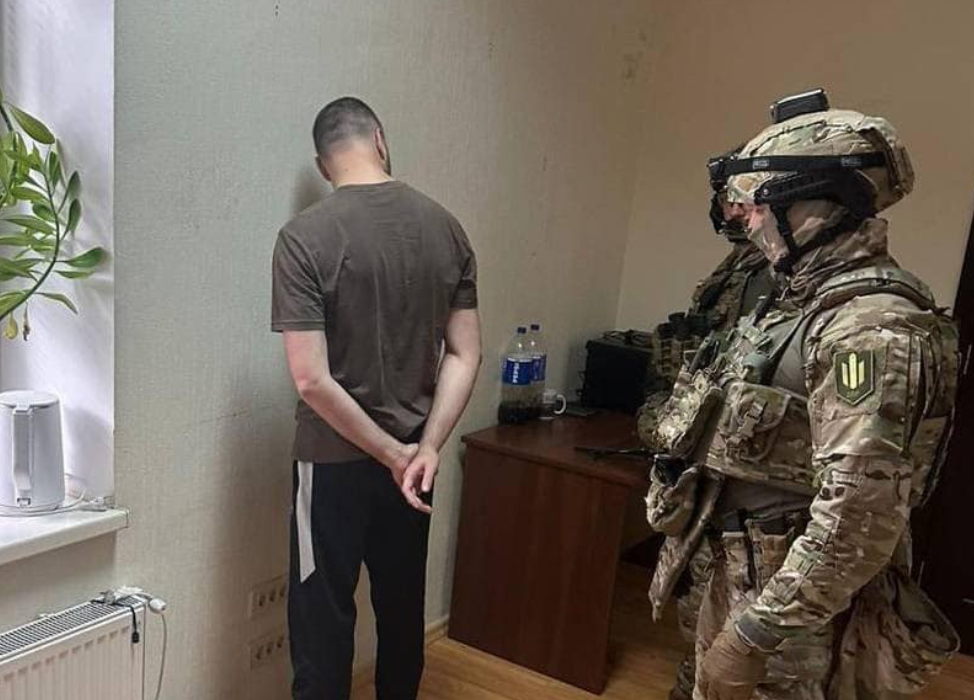експравоохоронець вимагання