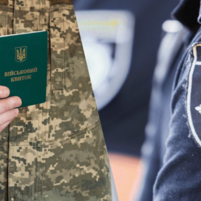 електронний обмін даними тцк