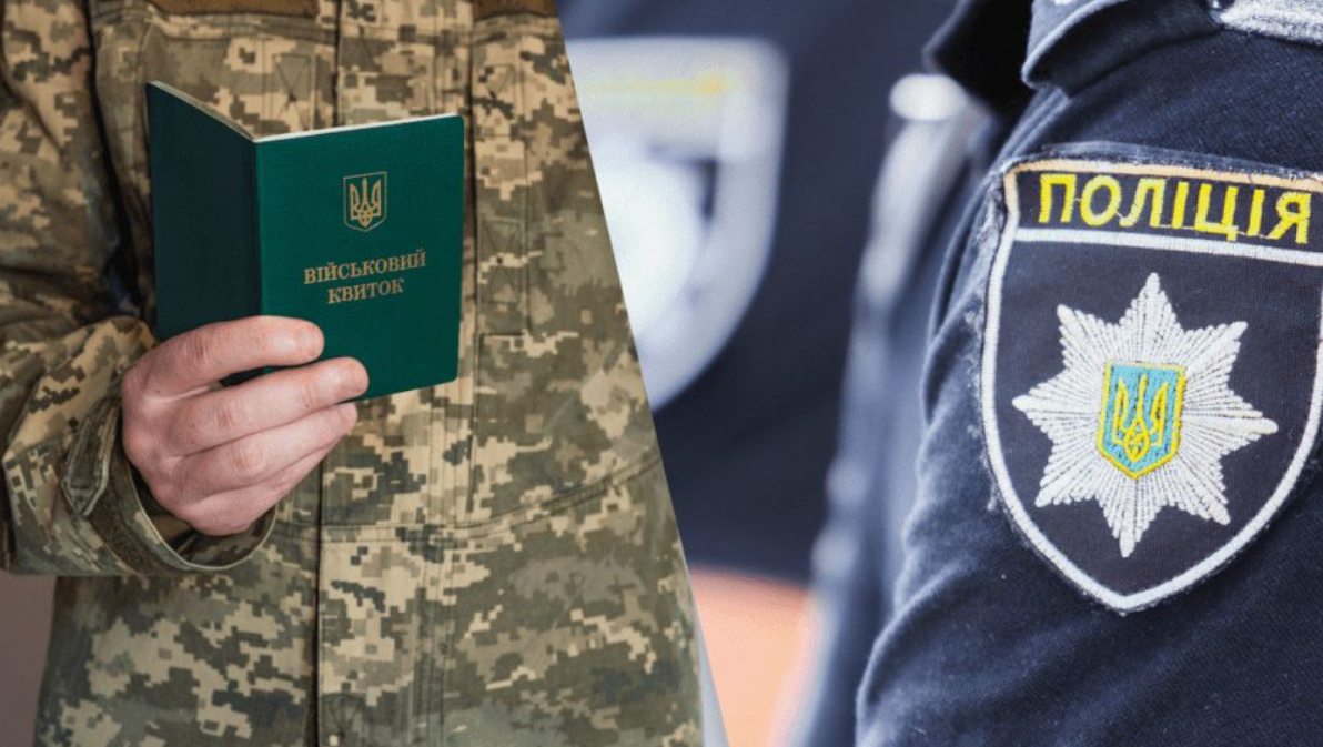 електронний обмін даними тцк