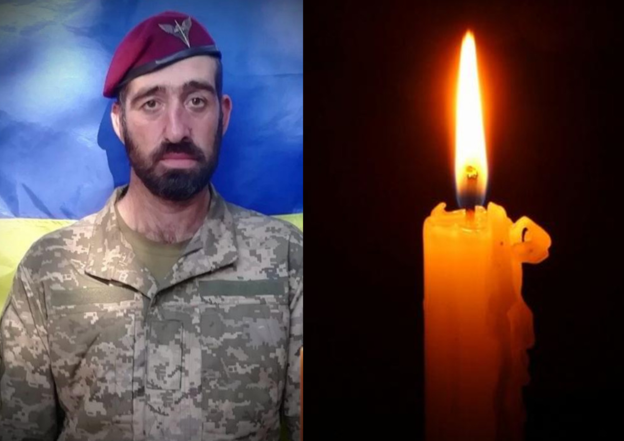 Головченко Євген