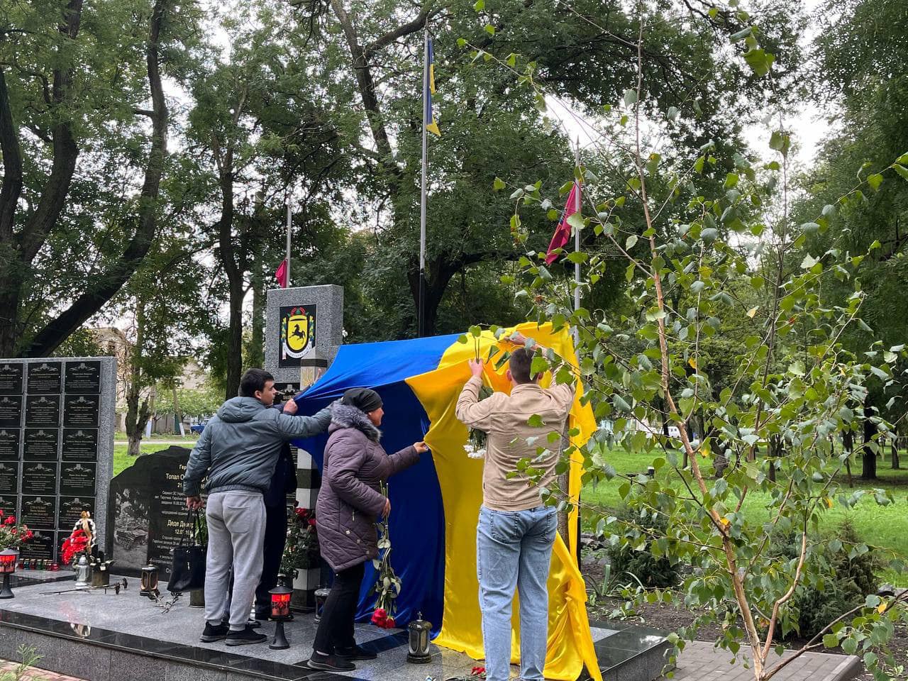 Хамраєв Рустам