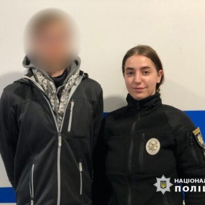 хлопець зі Львова