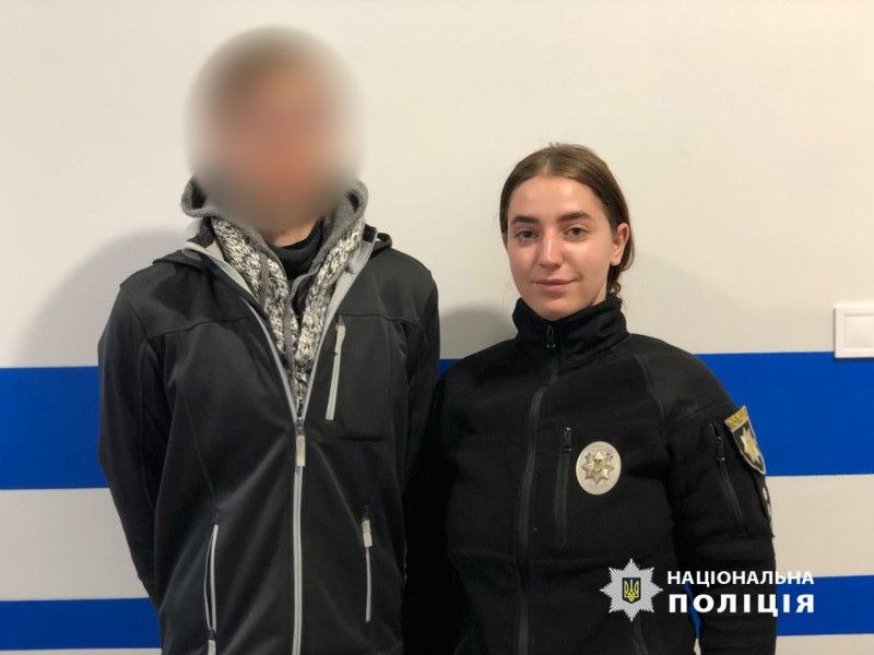 хлопець зі Львова