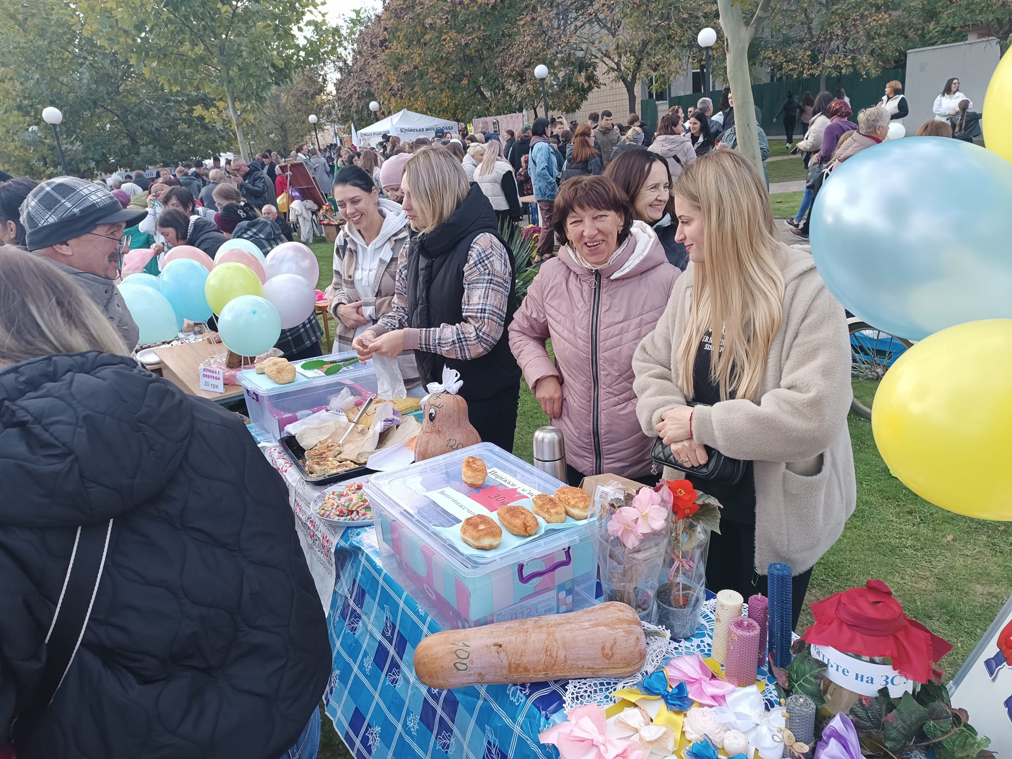кілія День міста