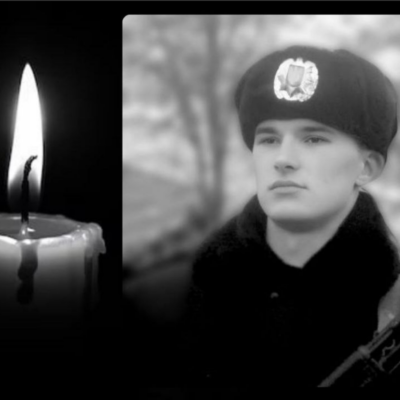 Климець Сергій