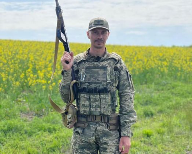 Кушнір Вадим