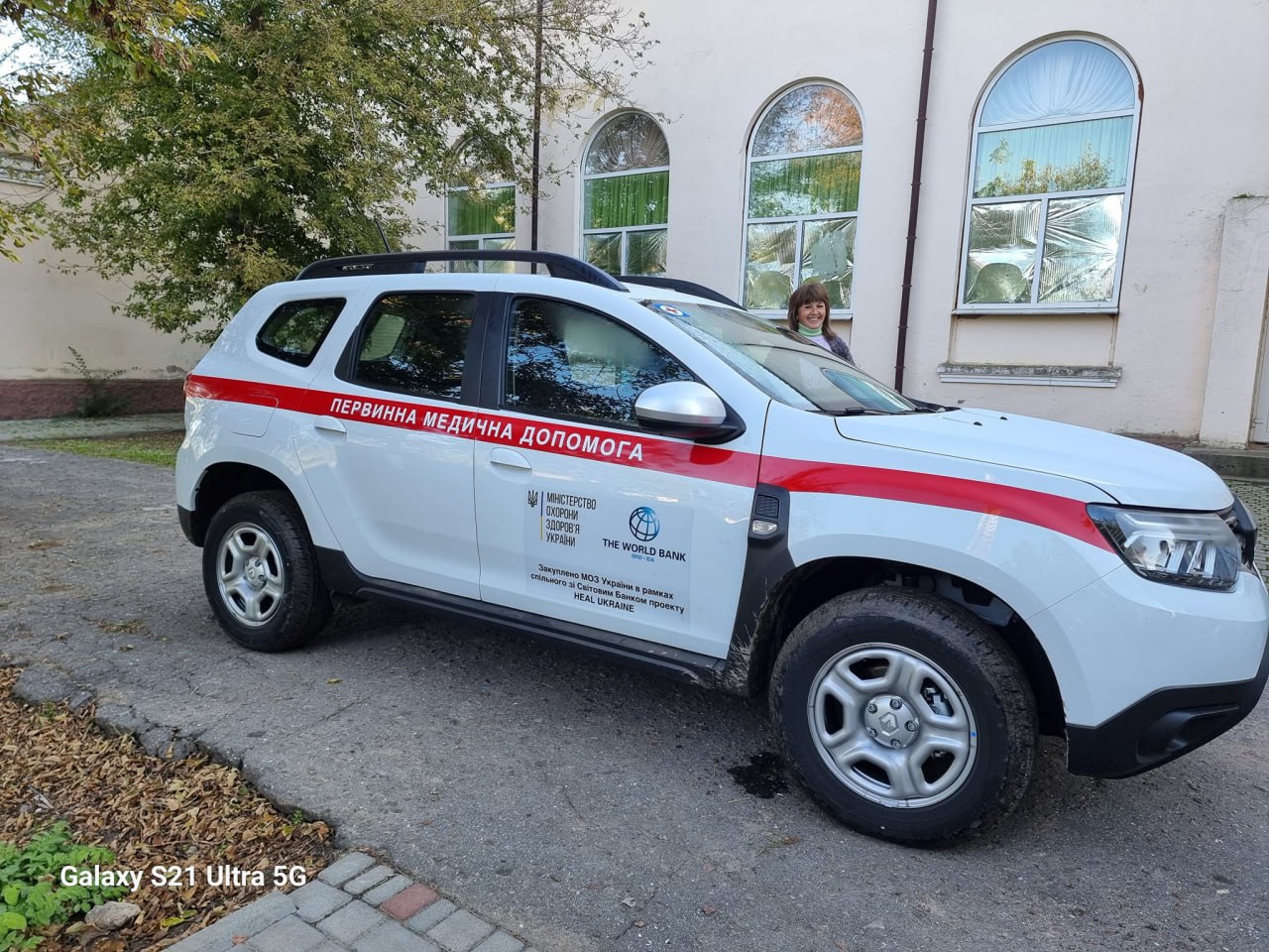 медичний позашляховик