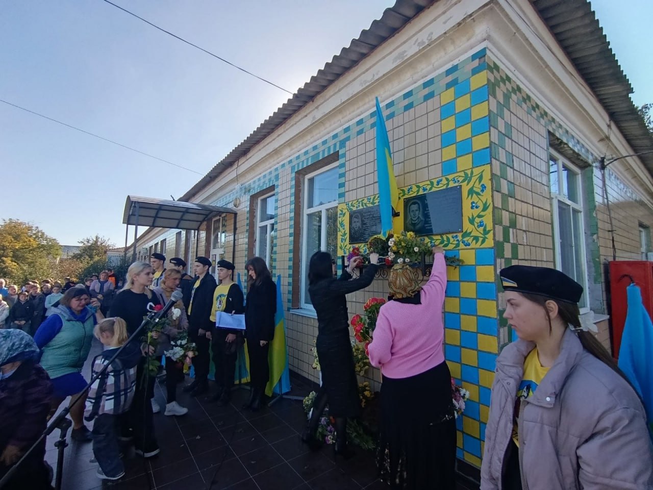 меморіальні дошки