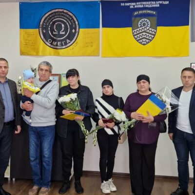 нагороди посмертно