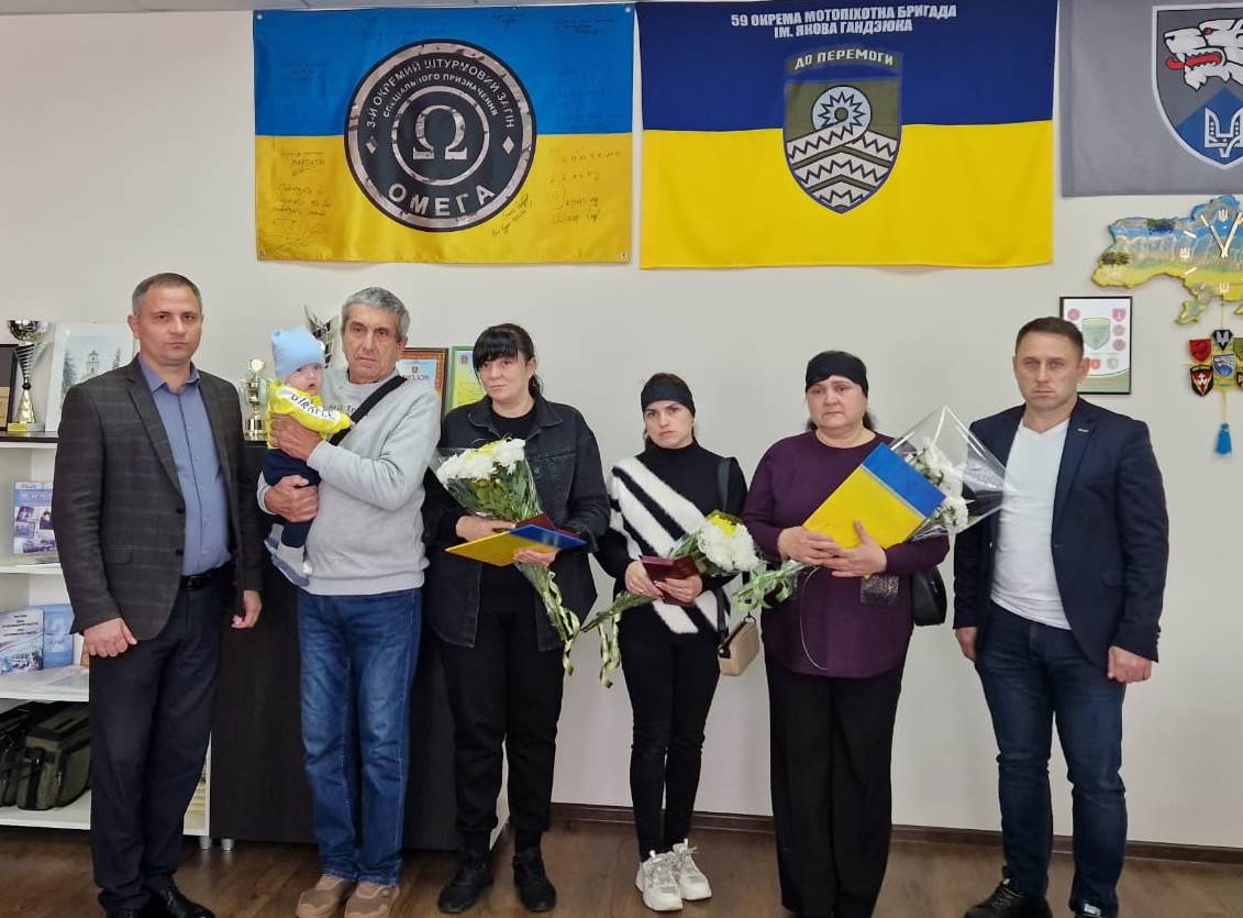 нагороди посмертно