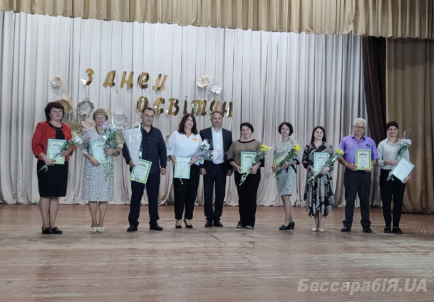 Освітяни Болградщини