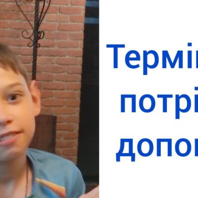 данилов