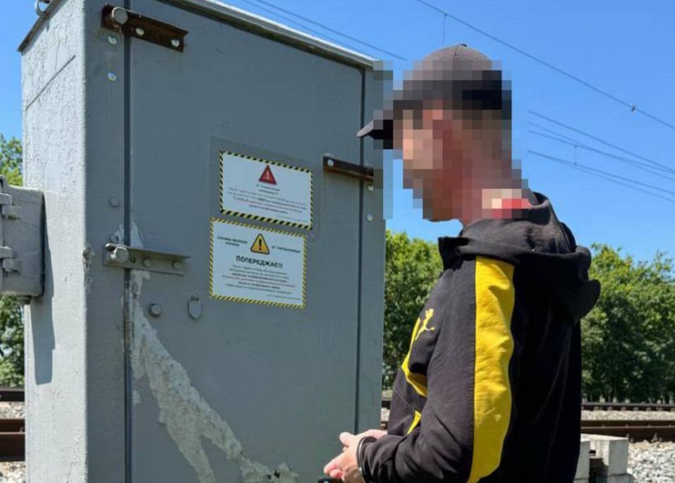 підпал укрзалізниця