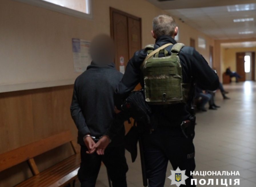 побиття дитини