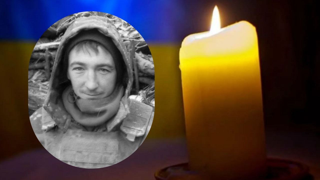 Полтавський Сергій