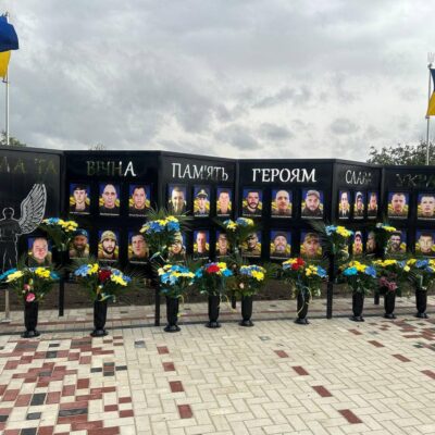 стела Саф'яни