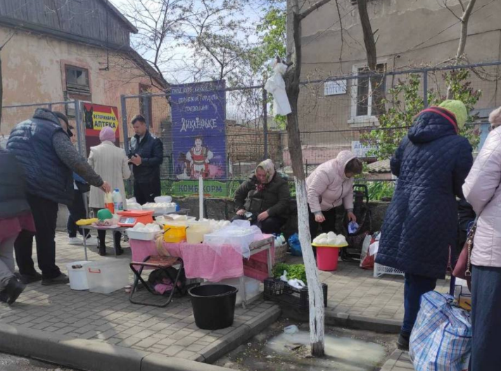 стихійні ринки