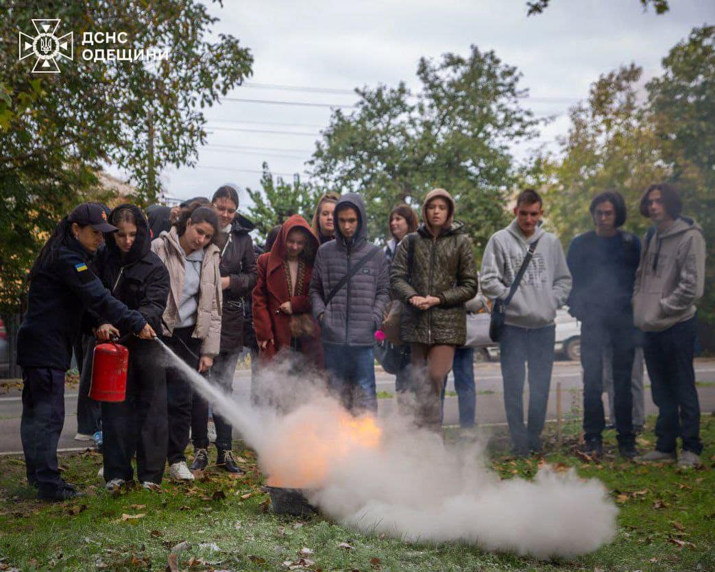 Універ дснс