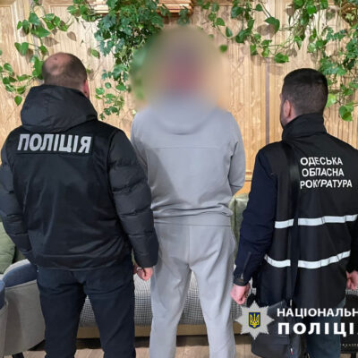 замовне вбивство