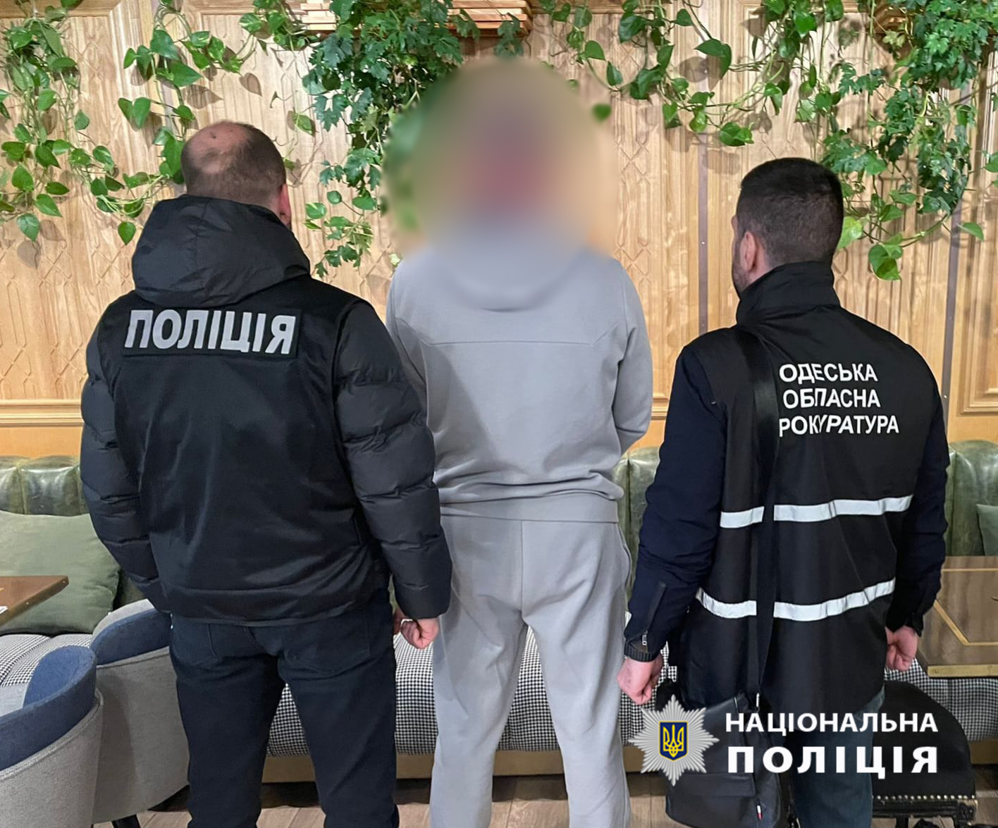 замовне вбивство