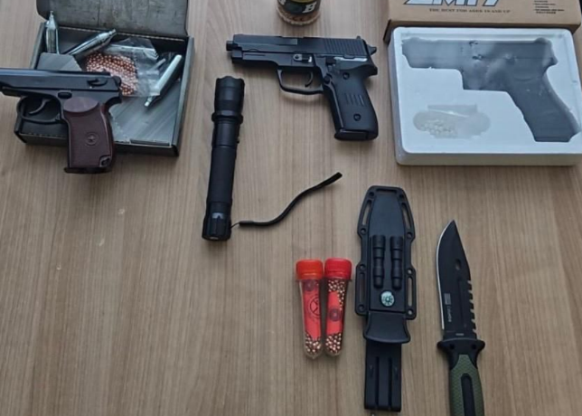 зброя Паланка