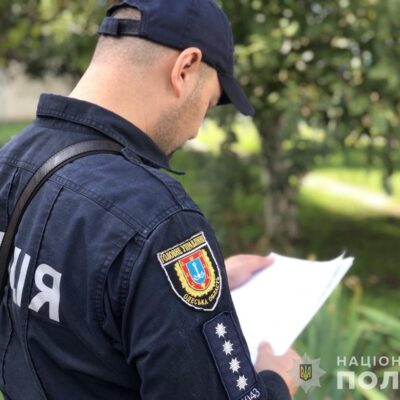 амфітамін