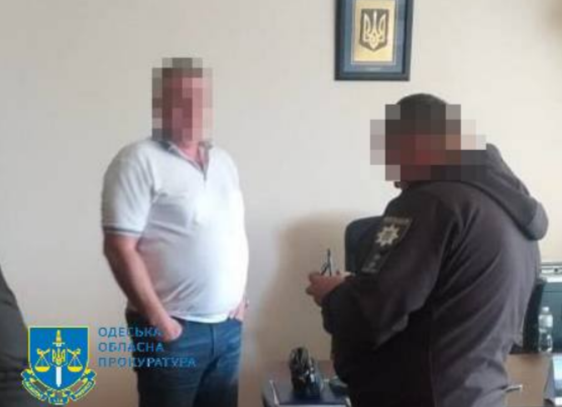 антикорупція хабар