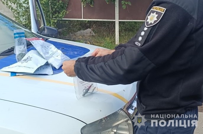 Болград зброя