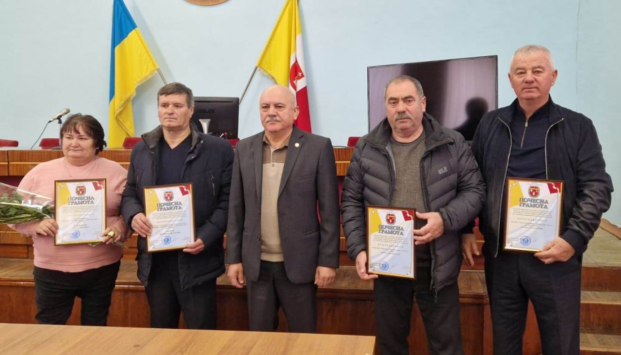 День працівників сільського господарства