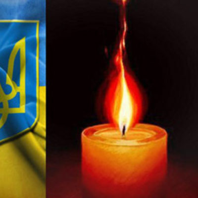 денб жалоби