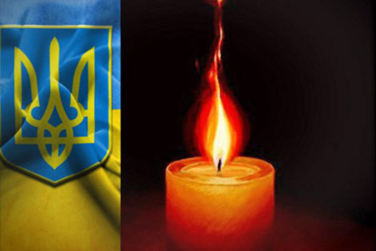 денб жалоби