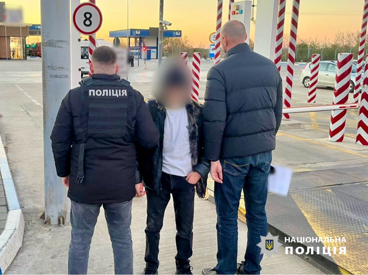 депратація