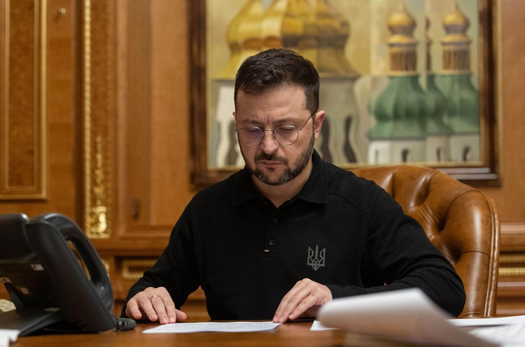 державний бюджет