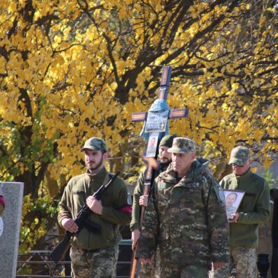 Дімітріогло Іван