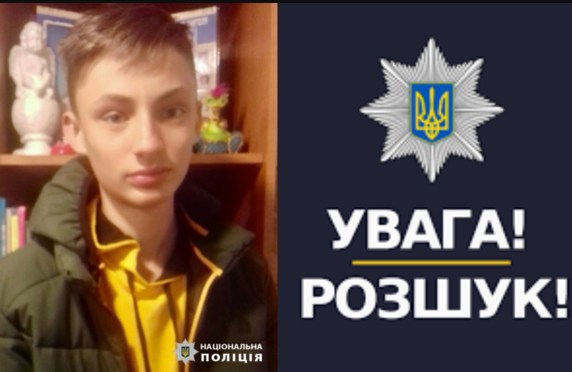 Дмитрієв Максим